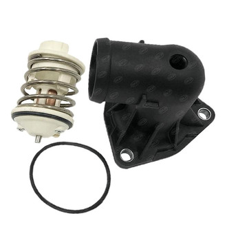 SKP® - Engine Coolant Thermostat Housing