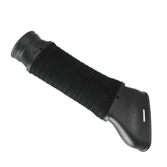 SKP® - Engine Air Intake Hose