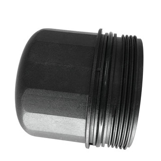 SKP® - Engine Oil Filter Housing Cover