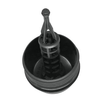 SKP® - Engine Oil Filter Cover