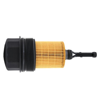 SKP® - Engine Oil Filter Housing Cover