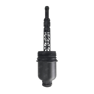 SKP® - Engine Oil Filter Housing Cover