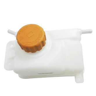 SKP® - Engine Coolant Reservoir