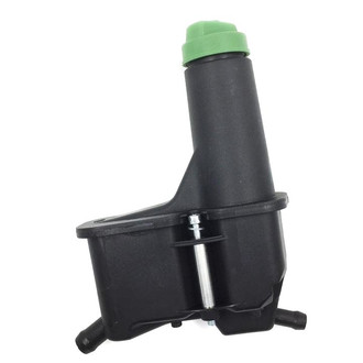 SKP® - Power Steering Reservoir