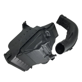 SKP® - Air Filter Housing