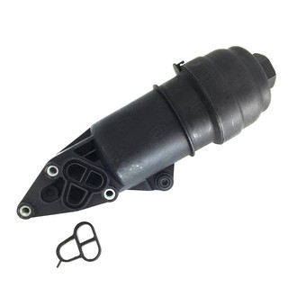 SKP® - Engine Oil Filter Housing