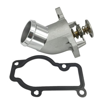 SKP® - Engine Coolant Thermostat