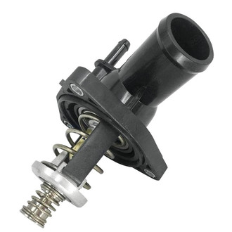 SKP® - Engine Coolant Thermostat Housing