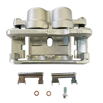 SKP® - Disc Brake Caliper