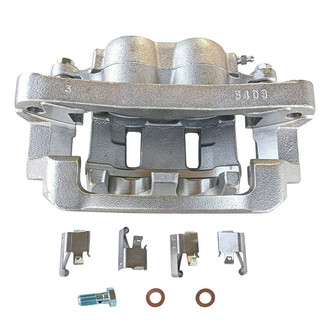 SKP® - Disc Brake Caliper