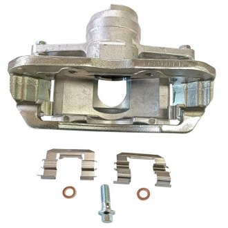 SKP® - Disc Brake Caliper