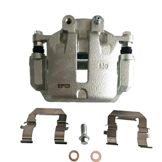 SKP® - Disc Brake Caliper