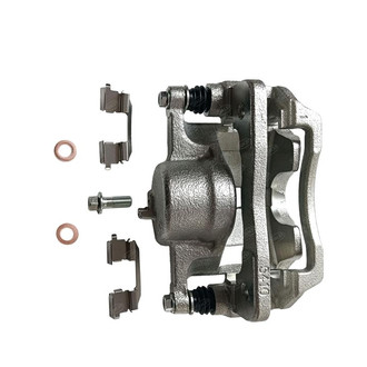 SKP® - Disc Brake Caliper
