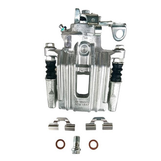 SKP® - Disc Brake Caliper