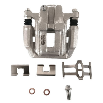 SKP® - Rear Driver Side Disc Brake Caliper