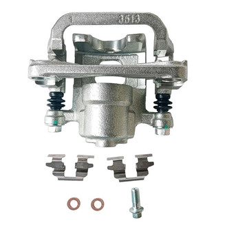 SKP® - Disc Brake Caliper