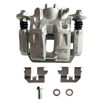 SKP® - Rear Passenger Side Disc Brake Caliper