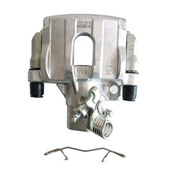 SKP® - Rear Disc Brake Caliper