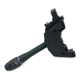 SKP® - Turn Signal Switch