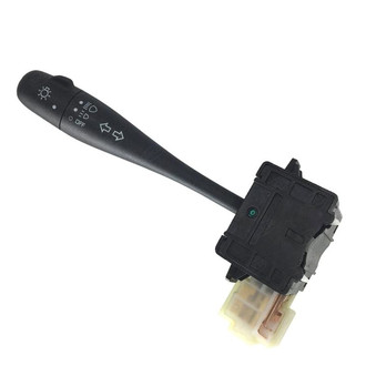 SKP® - Turn Signal Switch