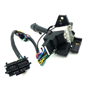 SKP® - Turn Signal Switch