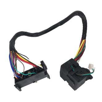 SKP® - Ignition Switch