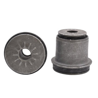 SKP® - Suspension Control Arm Bushing