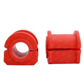 SKP® - Suspension Stabilizer Bar Bushing Kit