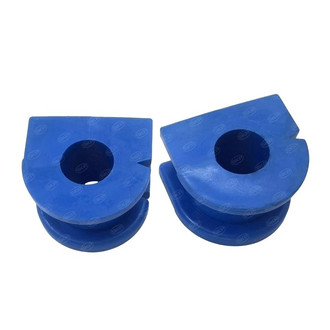 SKP® - Suspension Stabilizer Bar Bushing Kit