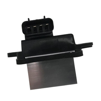 SKP® - HVAC Blower Motor Resistor