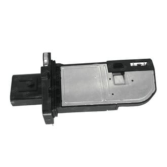 SKP® - Mass Air Flow Sensor