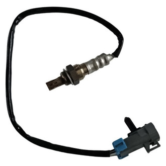 SKP® - Oxygen Sensor