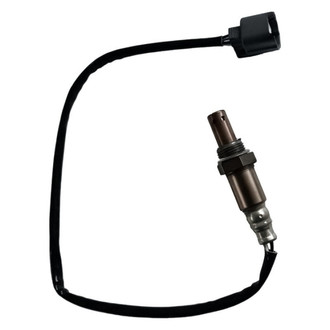 SKP® - Oxygen Sensor