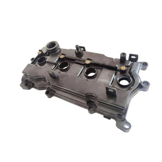 SKP® - Engine Valve Cover