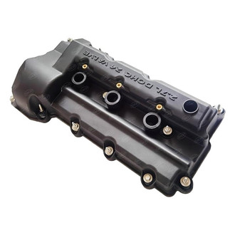 SKP® - Passenger Side Valve Cover