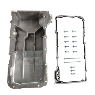 SKP® - Engine Oil Pan