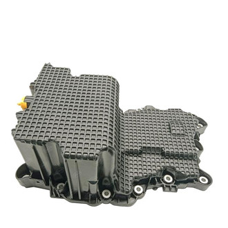 SKP® - Engine Oil Pan