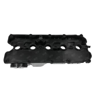 SKP® - Engine Valve Cover