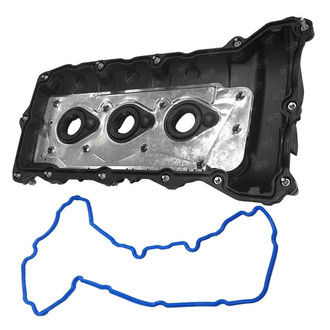 SKP® - Engine Valve Cover