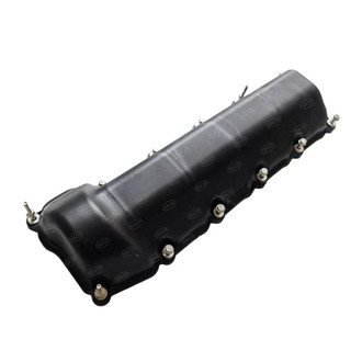SKP® - Valve Cover