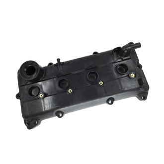 SKP® - Valve Cover