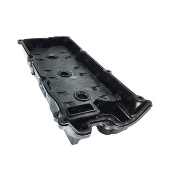 SKP® - Engine Valve Cover