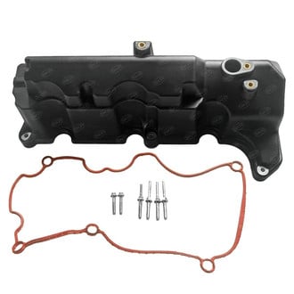 SKP® - Valve Cover