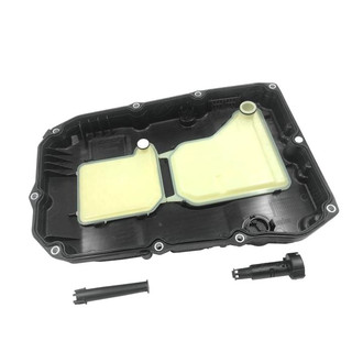 SKP® - Automatic Transmission Oil Pan
