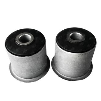 SKP® - Suspension Control Arm Bushing
