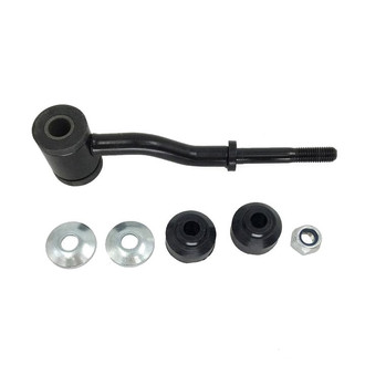 SKP® - Stabilizer Bar Link