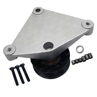 SKP® - A/C Compressor Bypass Pulley
