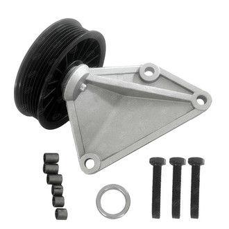 SKP® - A/C Compressor Bypass Pulley