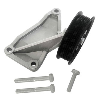 SKP® - A/C Compressor Bypass Pulley