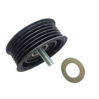 SKP® - Upper Drive Belt Idler Pulley
